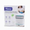 Brand New Mom Easy Electric Steam Sterilizer