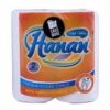 Hanan Kitchen Towel Twin Pack